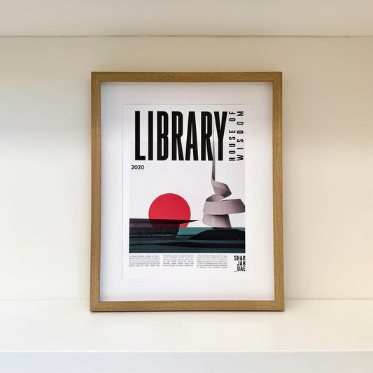 House of Wisdom Library Sharjah Poster 30x40 50x70